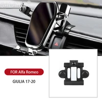 gps adjustable gravity mobile phone holder accessories air vent mount stand cell phone holder for alfa romeo giulia 2017 2020