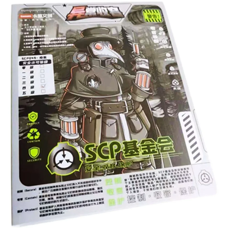 

SCP Foundation Can Put 160 Sheets Card 20 Pages Collection Toys Hobbies Hobby Collectibles Game Collection Anime Cards