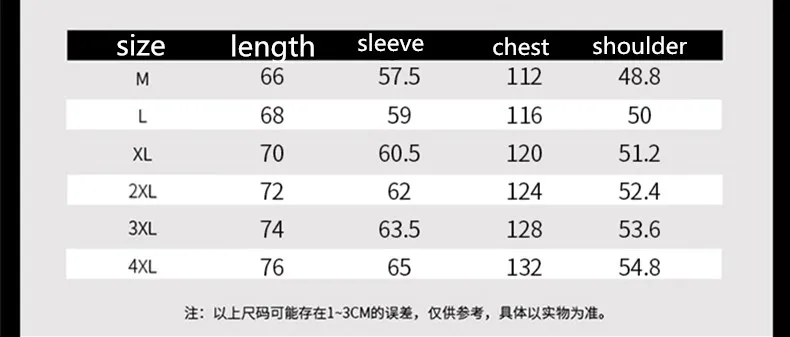 2021 New Arrival Winter Parka Jacket Men Thicken Warm Coats Stand Collar Cotton Padded Male Overcoats Brand Clothing M-4XL