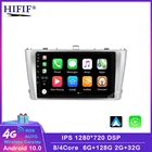 Автомагнитола для Toyota Avensis 3 2008-2015, мультимедийный видеоплеер, навигация, стерео, GPS, Android 10, 2din, 2 din, dvd, Carplay