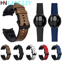 siliconeleather strap for samsung galaxy watch4 classic hybrid leather band 46mm 42mm watch4 44mm 40mm band wristbands bracelet