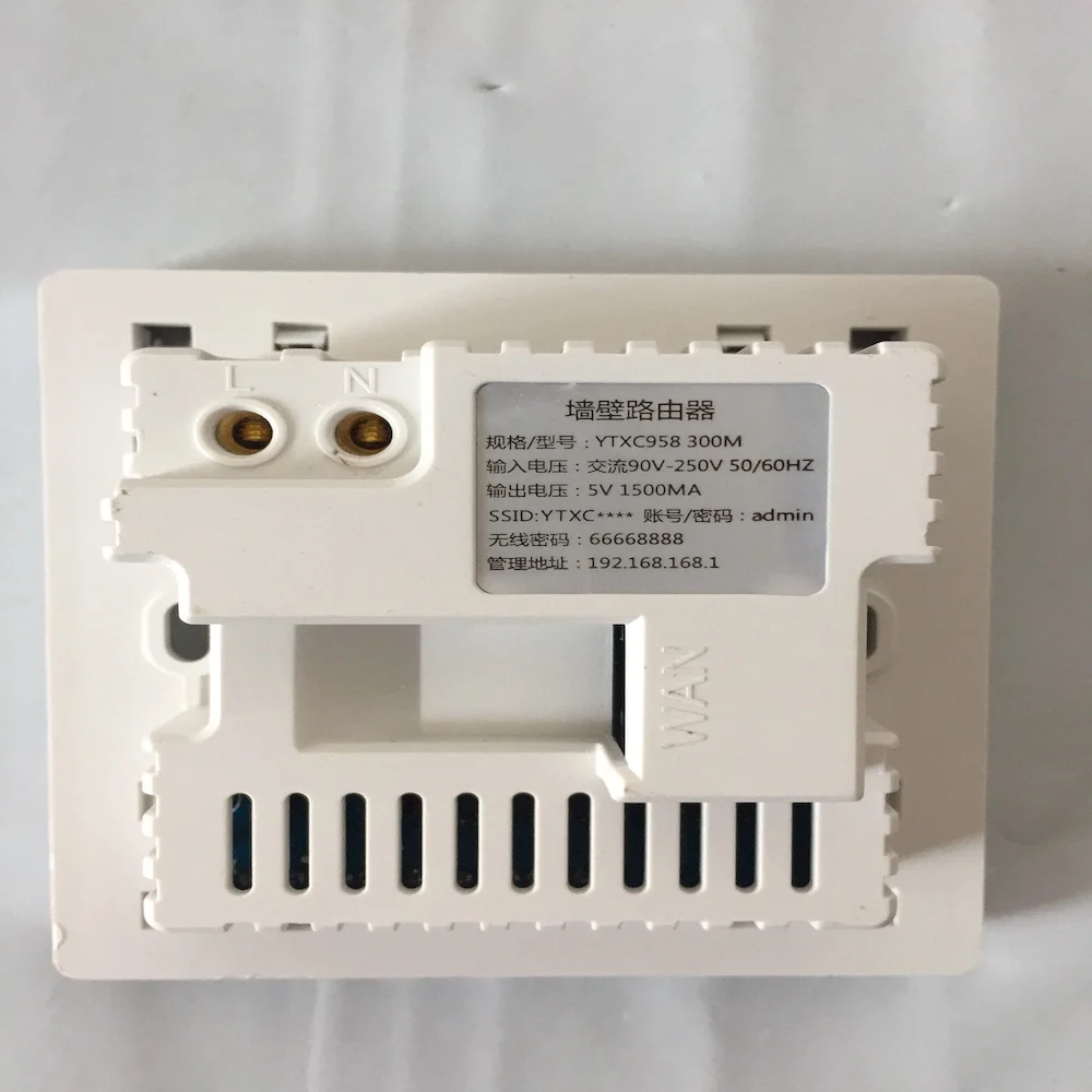 Настенный беспроводной усилитель AP повторитель роутера 300 м USB-порт для зарядки