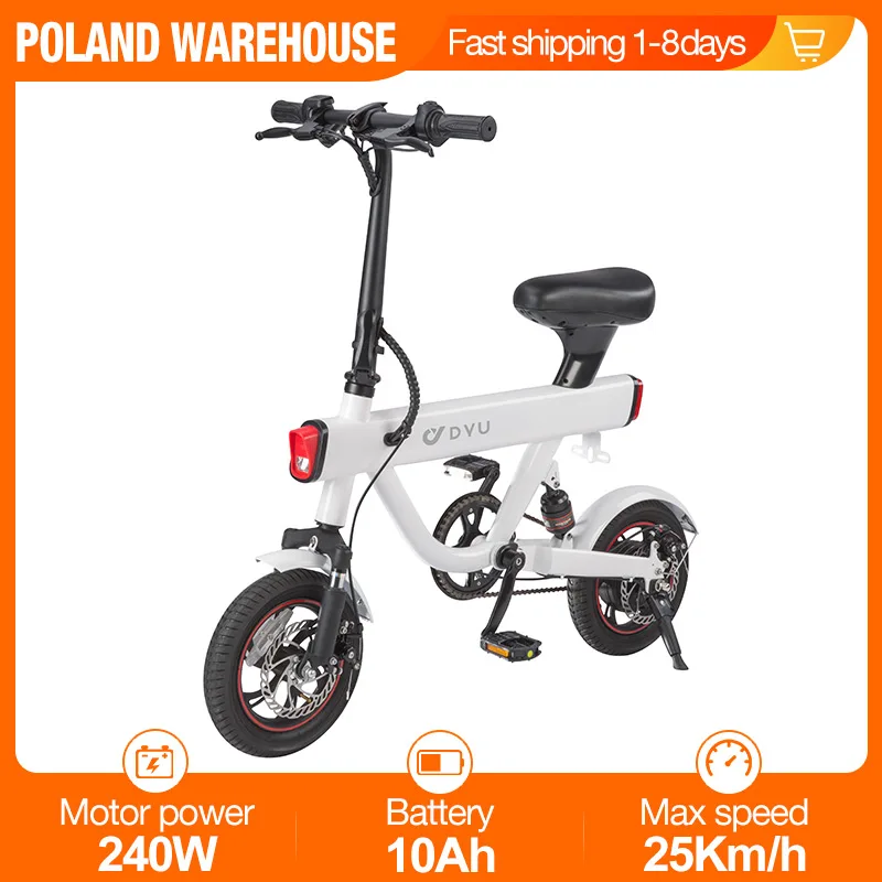 

[EU STOCK] DYU V1 Electric Bicycle 7.5AH Battery 48V 350W Folding Bike 12inch 25km/h E-bike Three Types Riding Models