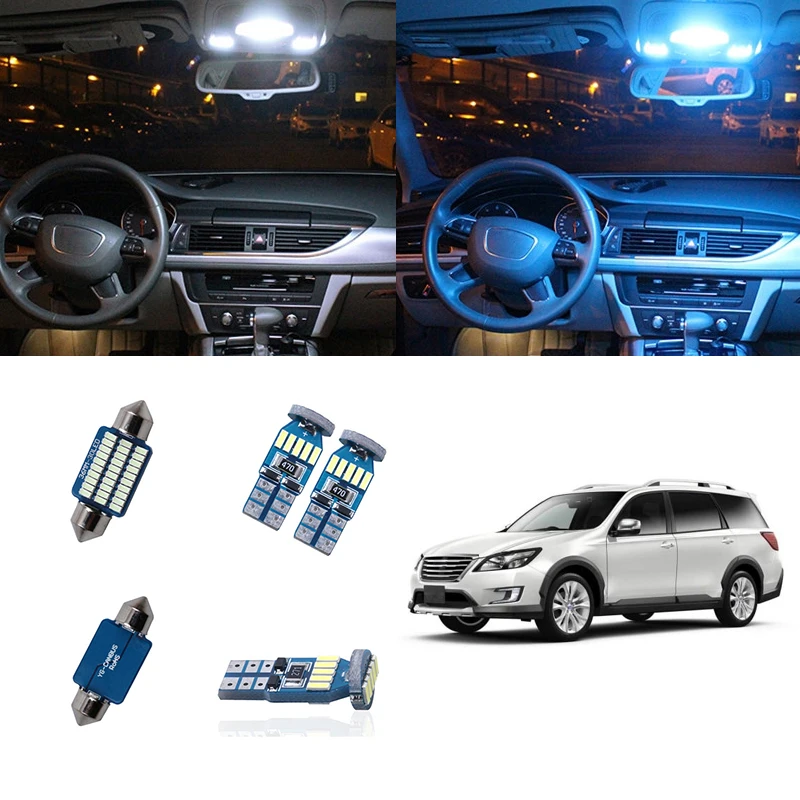 8 шт./компл. автомобиля светодиодный лампы внутренняя Карта Купол Дверь Чтение