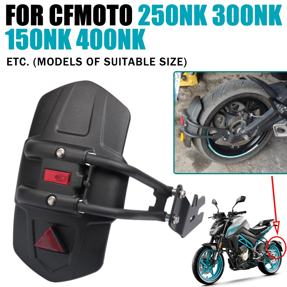 

For CFMOTO 250NK NK250 NK300 300NK NK150 150NK 400NK 400 250 NK 300 150 Motorcycle Rear Fender Wheel Cover Splash Guard Mudguard