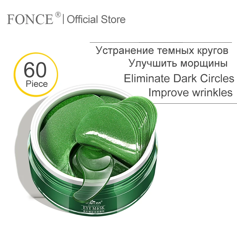 Fonce корейский коллаген морские водоросли Кристалл патчи для глаз 60 шт устранение