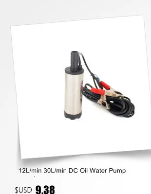 1 шт. Высокое качество 6 л/мин DC12V 70 Вт 130PSI мембранный Водяной насос маленький безопасный насос высокого давления самовсасывающий насос 165*100*62 мм