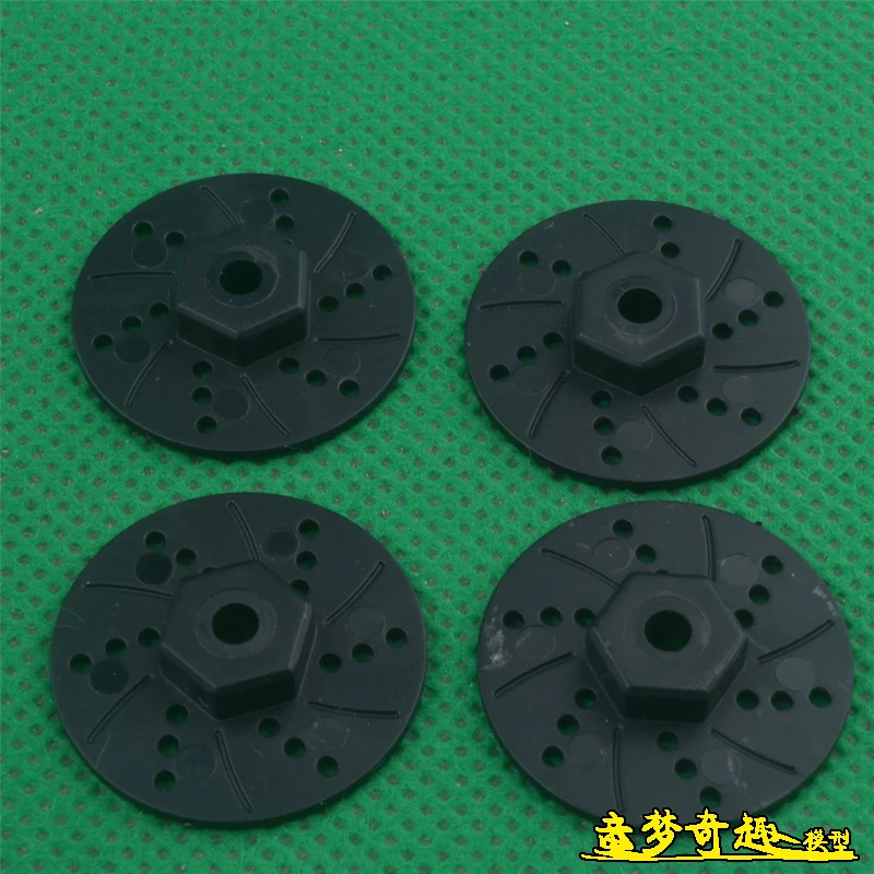 

SG1603 SG1604 SG-1603 SG-1604 UDI RC1601 RC1602 1/16 RC Car Spare Parts Brake Disc Coupler 1603-016