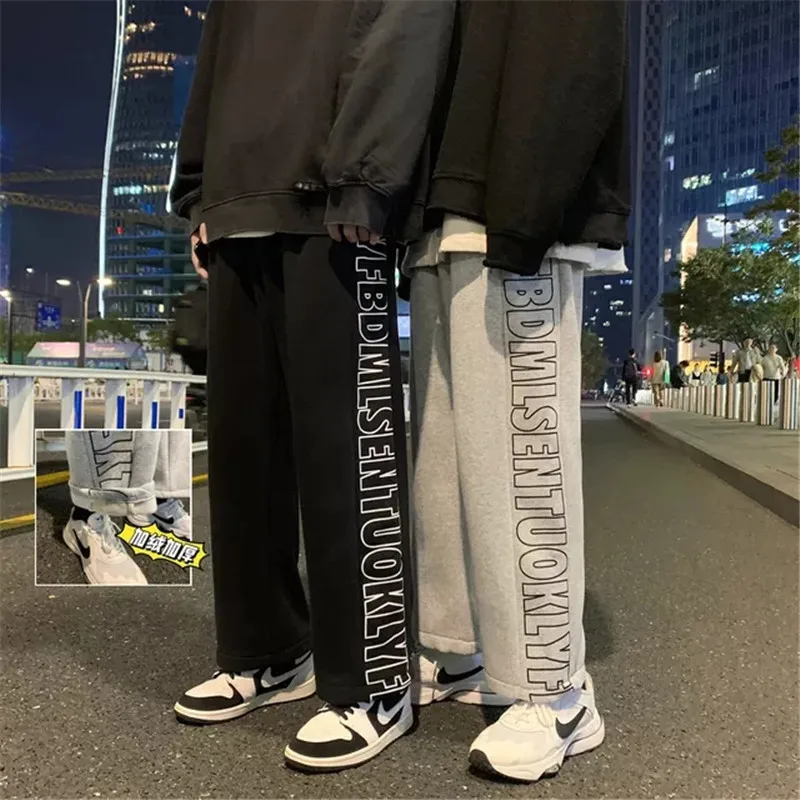 

Брюки-свитер унисекс, с широкими штанинами, весна-осень, 2021