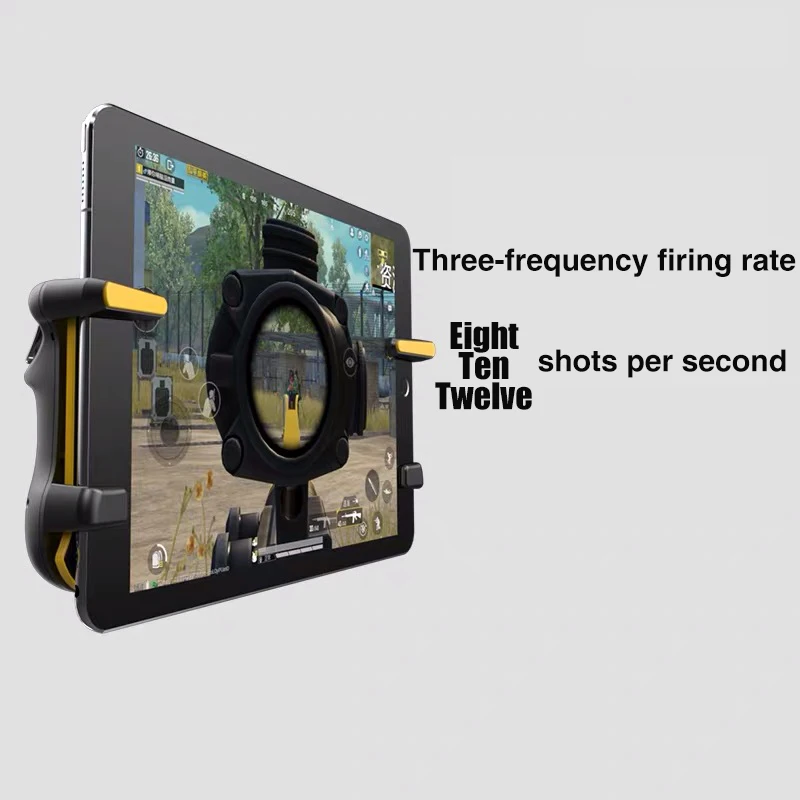 Триггерный контроллер для PUBG емкость L1R1 кнопка прицеливания геймпад джойстик