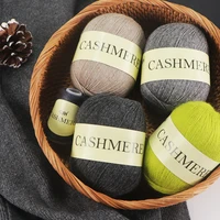 150g60g cashmere wool yarn hand knitted yarn crochet threads yarn baby sweater hat yarn for knitting purses
