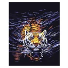 Алмазная живопись сделай сам, плавающий тигр, полная Алмазная вышивка, картина с рисунком в воде, алмазная вышивка крестиком, домашний декор