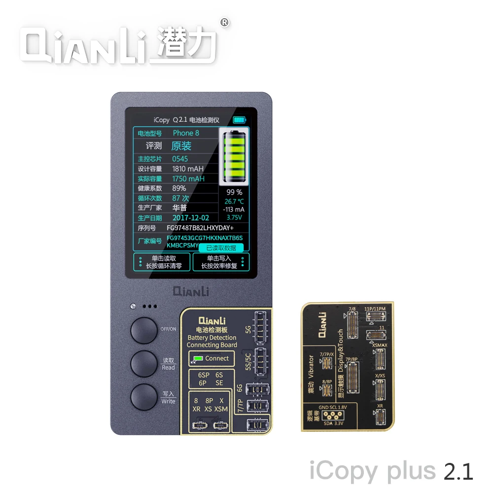 Новый программатор Qianli iCopy Plus 2 1 для ремонта ЖК экрана оригинальный цвет iPhone 11 XR