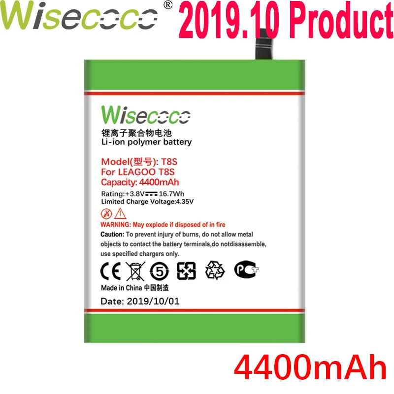 Wisecoco 4400 мАч BT-5508 T8S батарея для телефона Leagoo T8S новейшее производство высокое качество батарея+ номер отслеживания