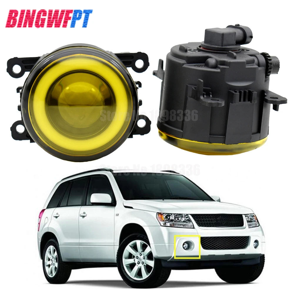 2 шт. для Suzuki Grand Vitara SX4 Swift Sedan JIMNY Alto 2006-2017 автомобильный H11 Светодиодный