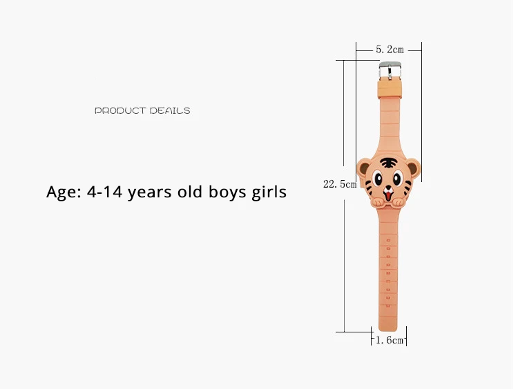 Чехол книжка с 3D и Рисунком Тигра штаны комплект электронные детские часы