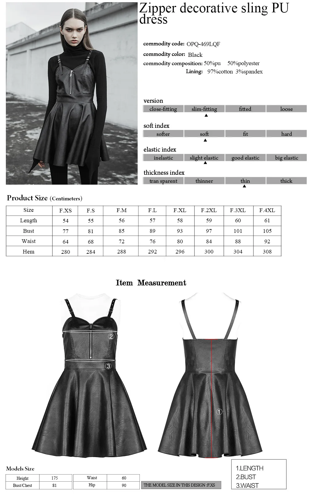 

PUNK RAVE Women's Zipper Decorative Sling PU Dress Punk Rock Slim Fit Chest Cup Zipper Sexy Mini Dress