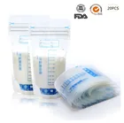 10 шт., 250 мл, пакеты с морозильной камерой для грудного вскармливания, мамы, молока, хранения детского питания, сумки для кормления новорожденных, детские вещи