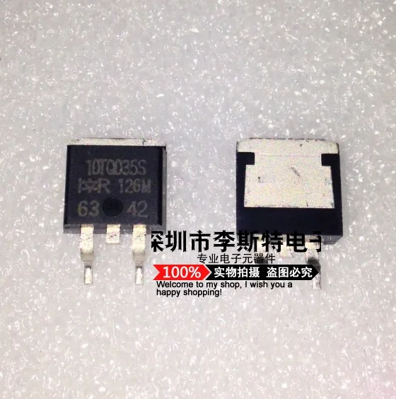 

10TQ035S TO-263