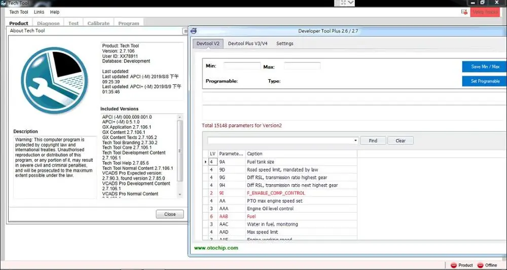 2020 12 Премиум технологический инструмент PTT V2.7.116 V2.7.25 VCADS разработка + Dev2tool APCI
