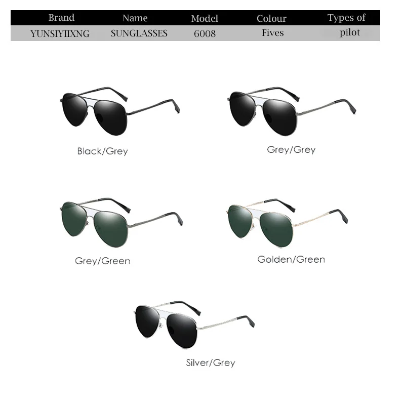Yunsiyixing Брендовые sunglasses поляризованные UV400 для вождения YS6008 мужские очки