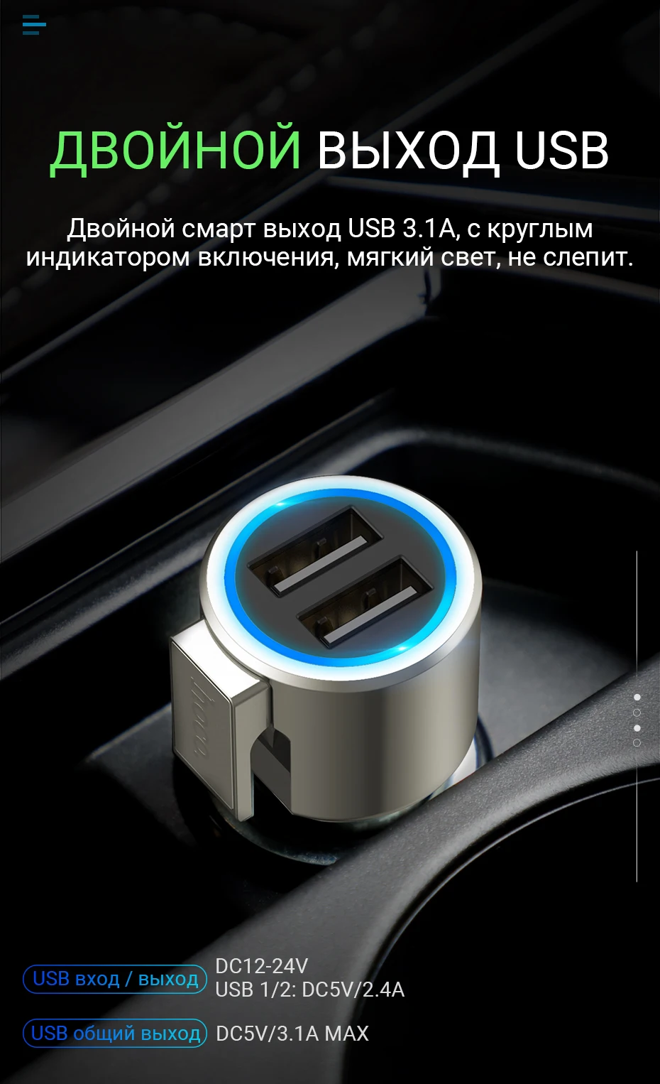 hoco автомобильный зарядный адаптер два USB 2.4A цинковый сплав молоток для стекла для iPhone Xiaomi Samsung нож для ремня для айфон самсунг ксяоми сяоми авто зарядка два юсб металлический зарядник в машину два юсби