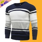 Мужской хб свитер с V-образным вырезом, размеры до 4XL