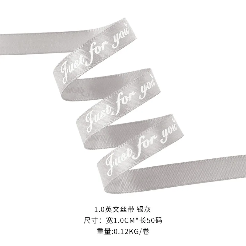 Романтическая подарочная оберточная лента из полиэстера с принтом только для