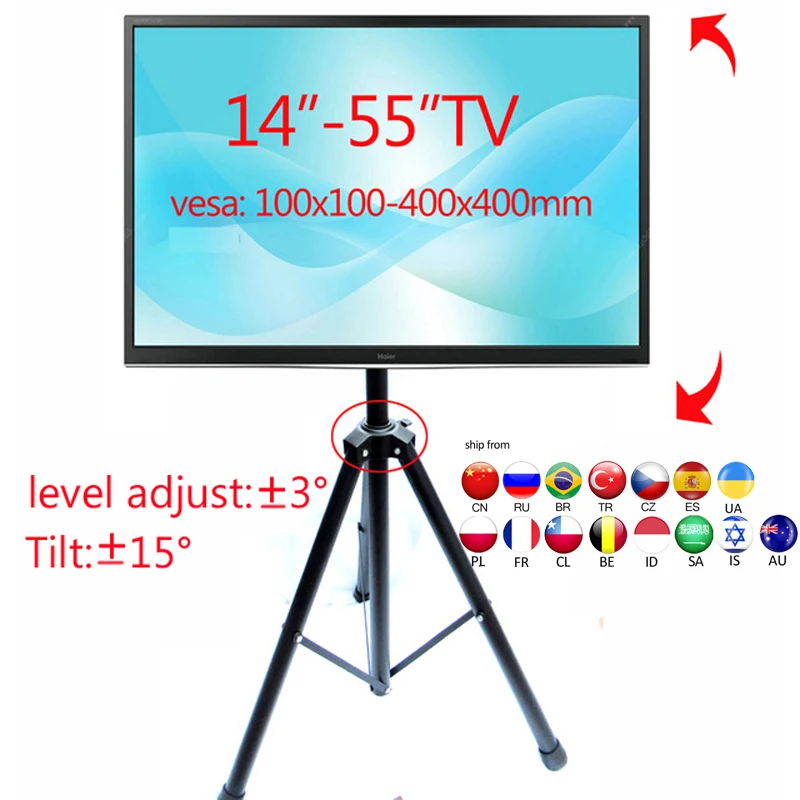 DLS-12MT new Universal 14"-55" height adjustable 50kg tilt LCD tv floor tripod stand VESA 400X400 300x300 monitor holder trolley