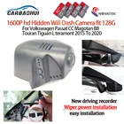Видеорегистратор для Volkswagen Passat CC Magotan B8 Touran Tiguan L teramont 2015  2020