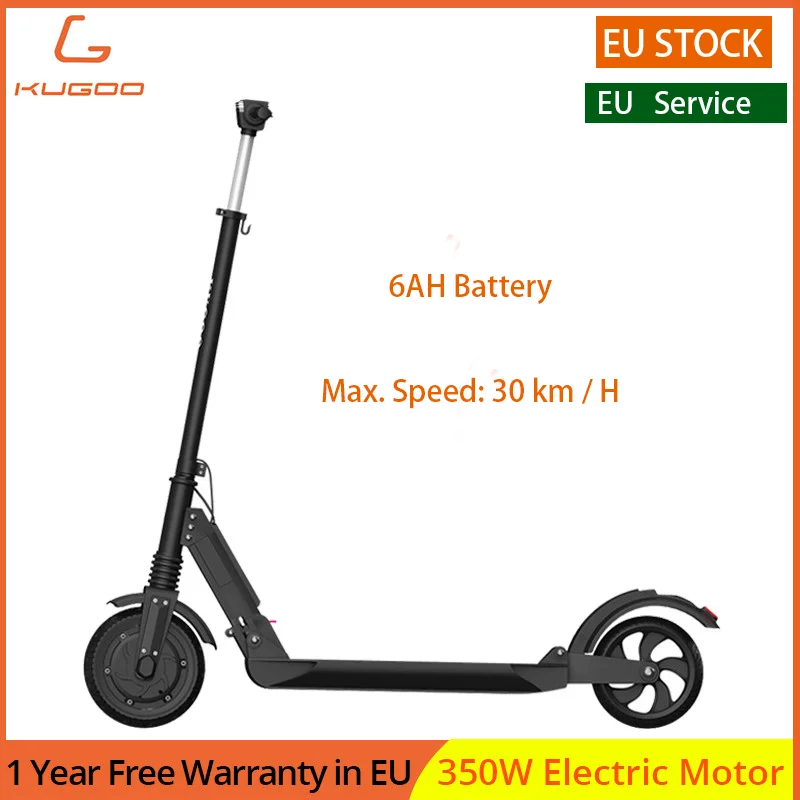 Электрический скутер KUGOO S1 патинос со склада в ЕС для взрослых 350 Вт 30 км/ч 8 дюймов