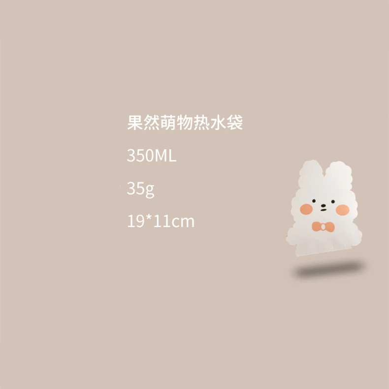 

1PCs Keep Warm Cute PVC Stress Pain Relief Therapy Hot Water Bottle Bag with Knitted Soft Cozy Cover Heat Reusable Hand Warmer