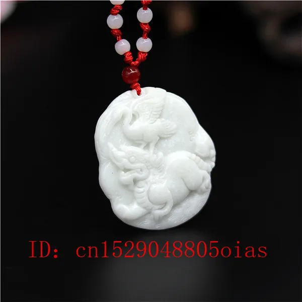 Ожерелье из натурального белого фарфора с подвеской в виде Нефритового дракона и