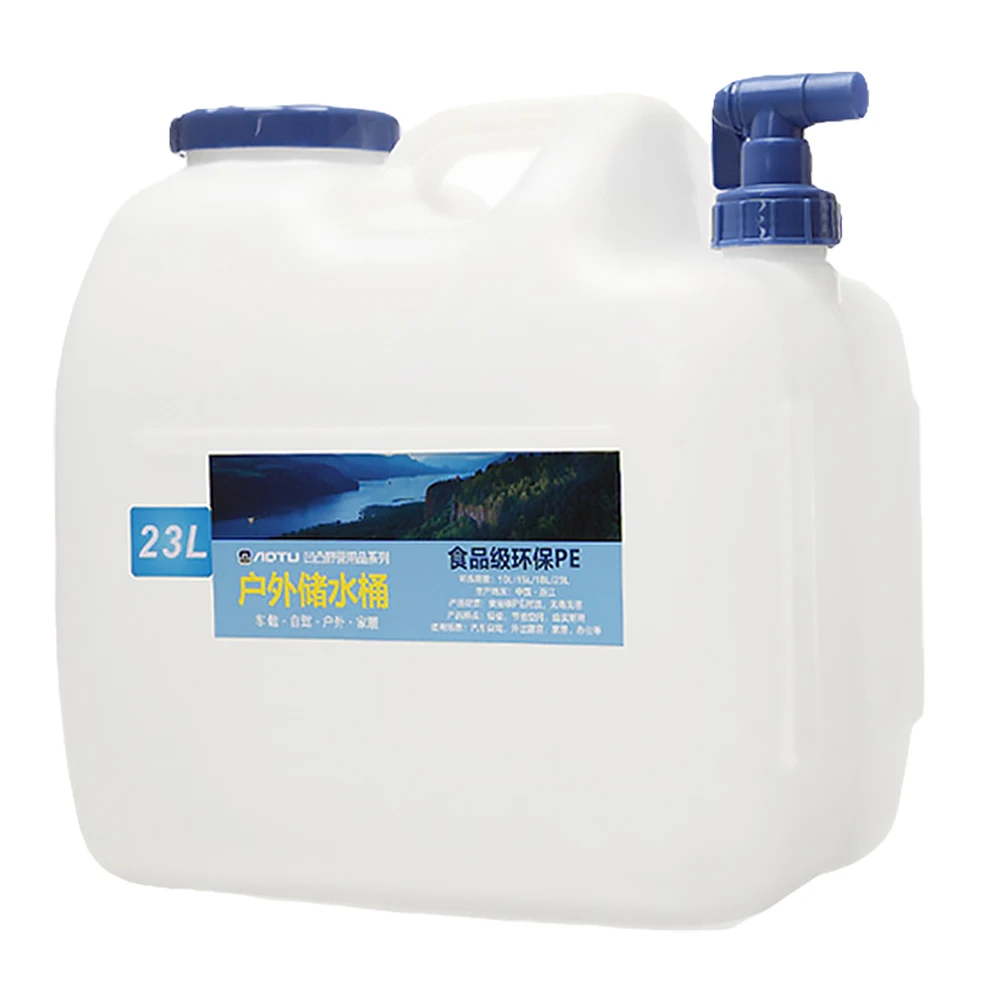 

Large Capacity 10L Outdoor Bucket Camping Portable Car Buckets with Tap Picnic Hiking Self-driving Tour Water PE Tank Bottle