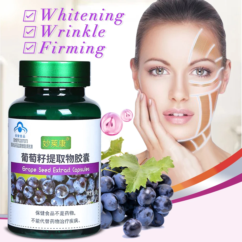 Collagen Pills Whiten Blemish Skin Smooth Wrinkles Grape Seed Capsule Sports Nutrition Tablet Whey Protein Products Supplement