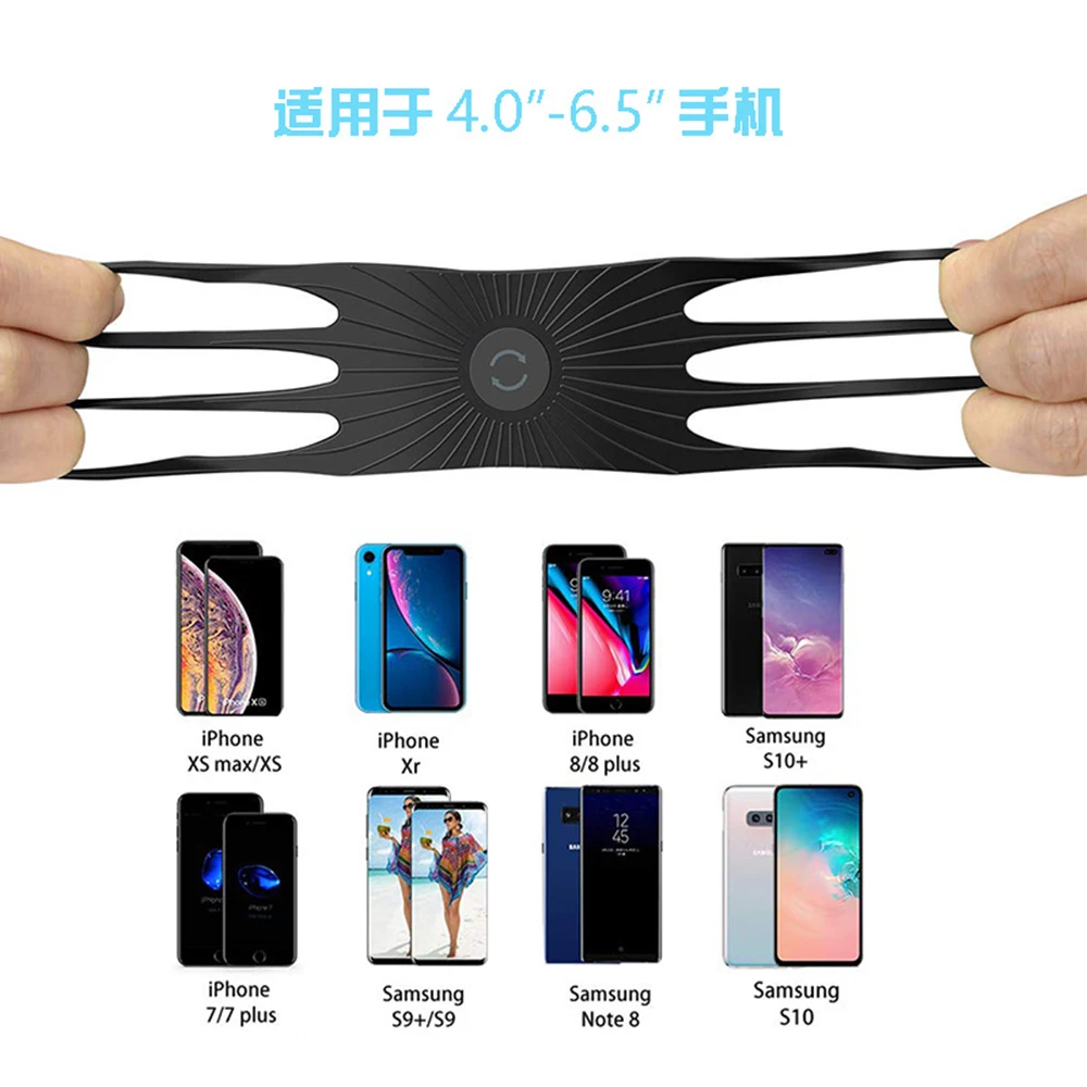 Универсальный велосипедный держатель для телефона IPhone XS Max Samsung Xiaomi 9 силиконовая