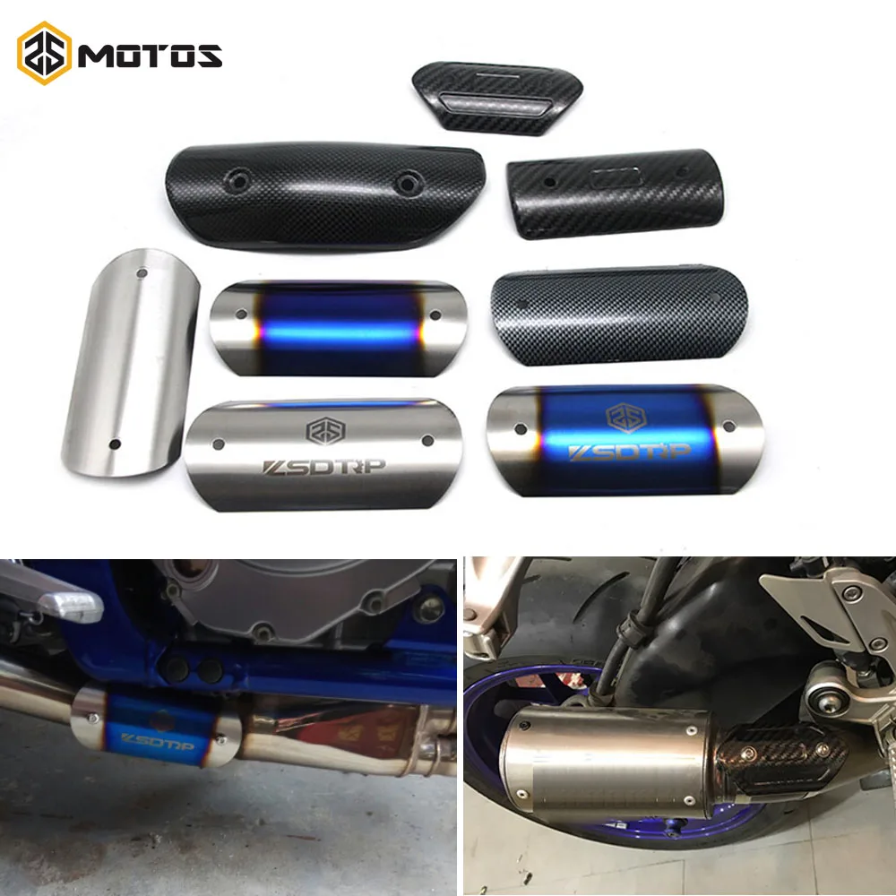 Защита для выхлопной трубы мотоцикла ZS средний защитный чехол из нержавеющей