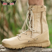 summer high top combat breathable military fan special forces shock absorption training tactical mountaineering combat boots men