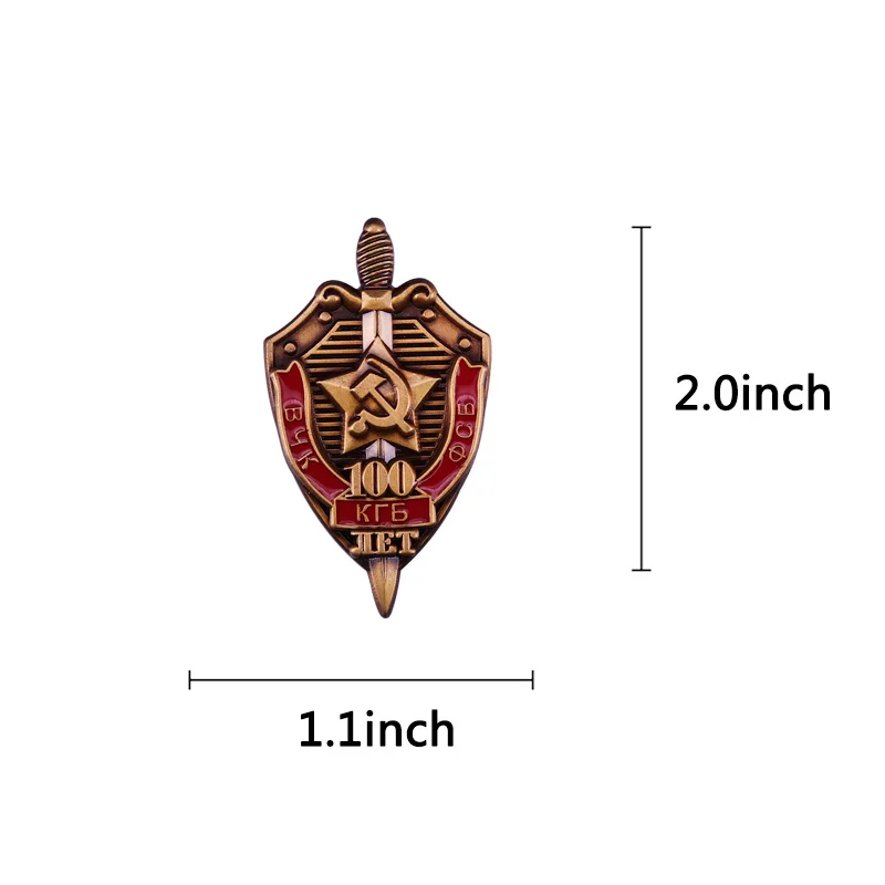 Брошь с эмалью в Россию |