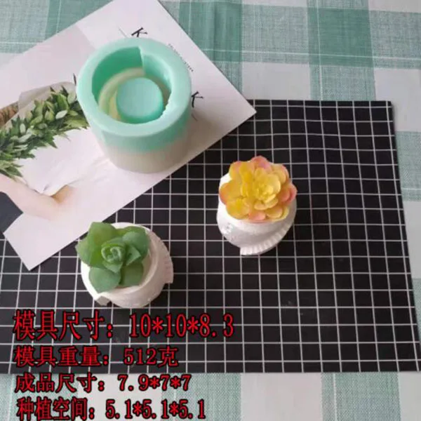 Башенный пресс формы для цветочных горшков DIY силиконовые плантаторов бетонные