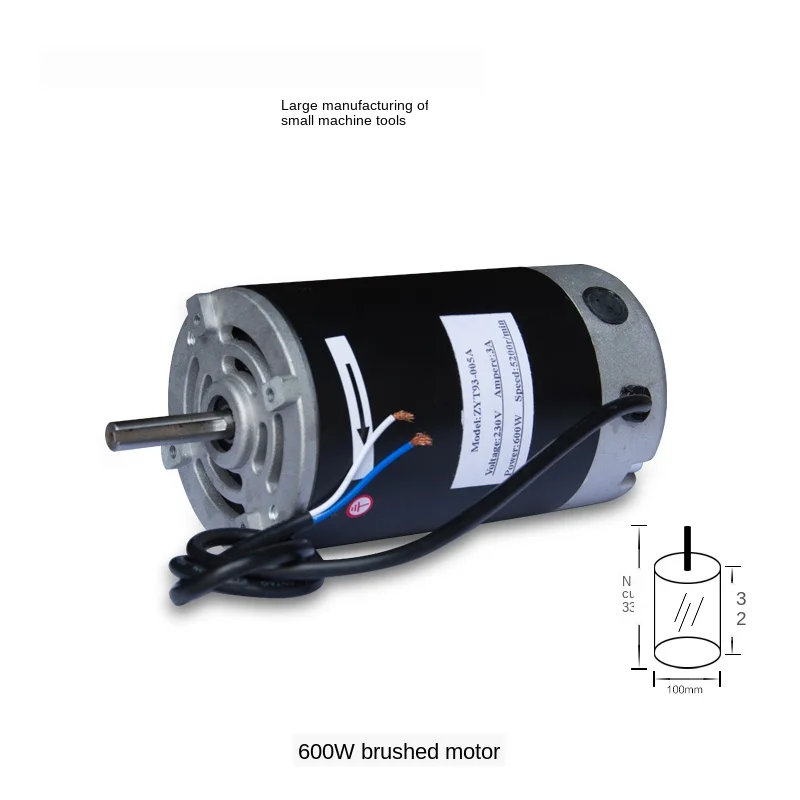 Щеточка постоянного тока 600 в Вт запчасти для двигателя станка аксессуары