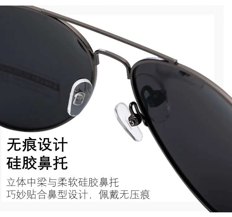 

Aviation Metail Frame Quality Oversized Spring Leg Alloy Men Sunglasses Polarized Brand Design Pilot Male Sun Glasses Driving