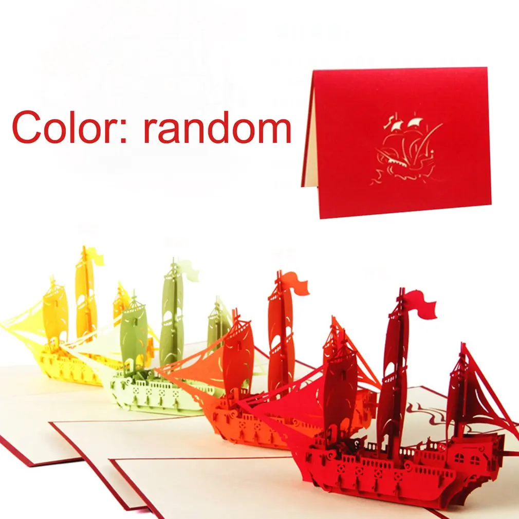 Красный полый 3D Трехмерная Парусная поздравительная открытка креативная карта
