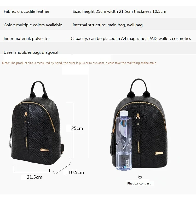 Miyahouse Модные женские рюкзаки, Одноцветный женский рюкзак для путешествий, школьный рюкзак для девочек-подростков, маленький рюкзак из искусственной кожи