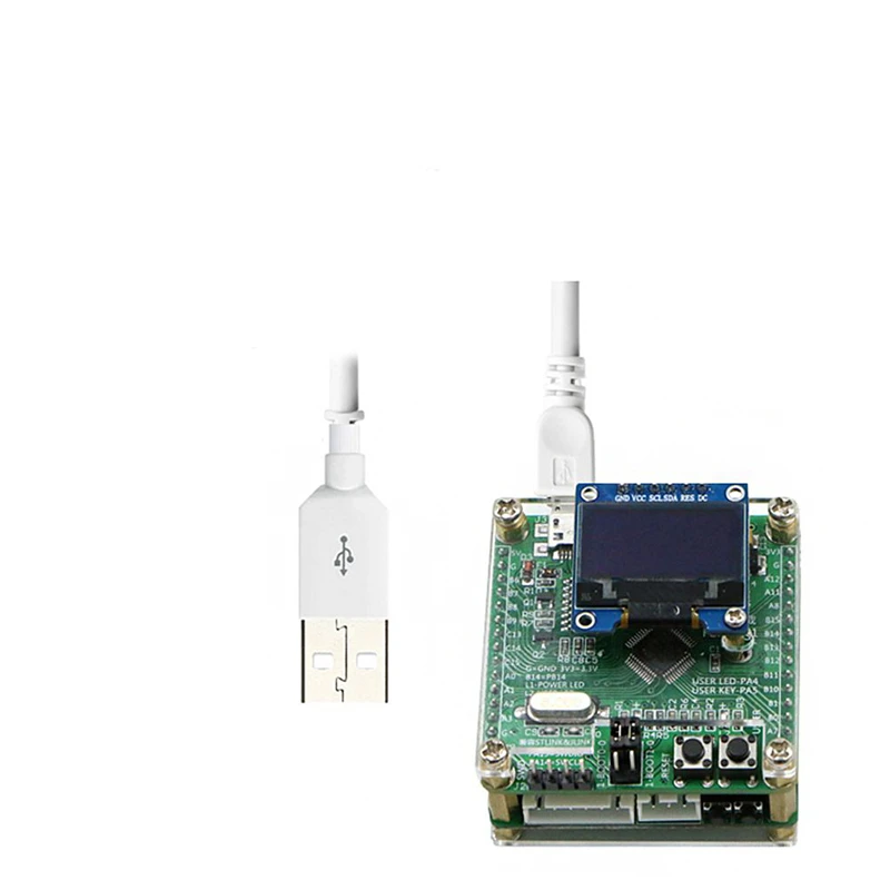DC Motor PID Learning Kit Encoder Position Control Speed Development Accessory |