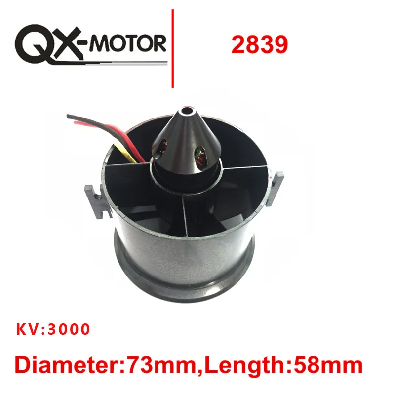 QX-MOTOR 70 мм 6 лопастей воздуховод вентилятор EDF с 2839 3000KV двигатель бесщеточный 50A esc
