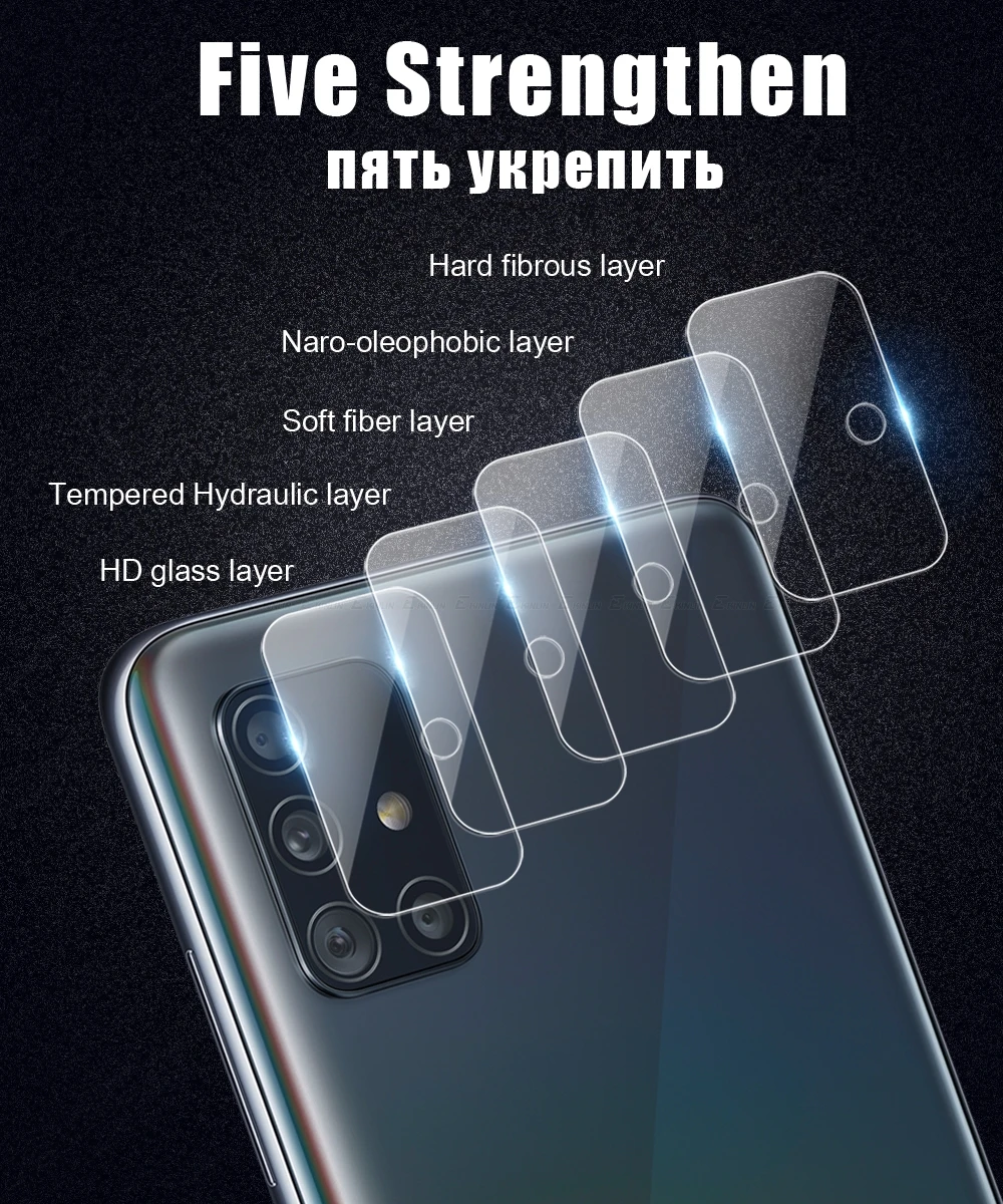 Защитная пленка для задней камеры Samsung Galaxy A70 A71 A70s 5G A72 4G из прозрачного