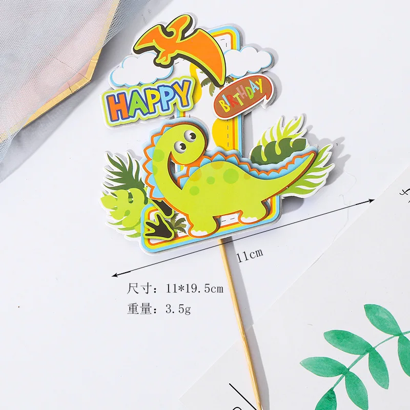 1 шт. детский топ с рисунком динозавра | Дом и сад