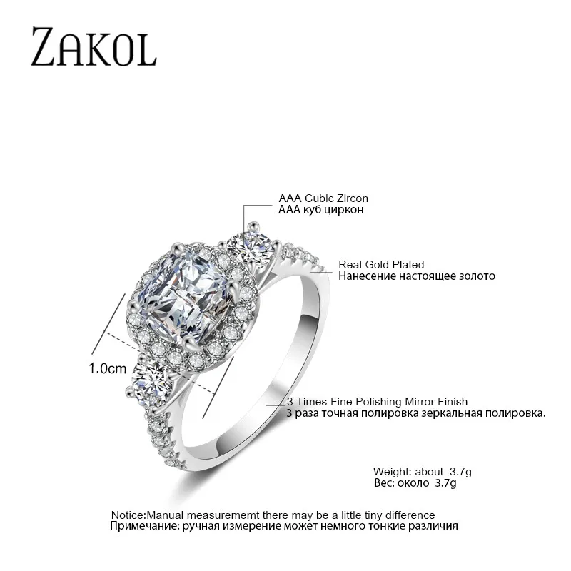 ZAKOL изысканное ювелирное модное квадратное Хрустальное свадебное и обручальное