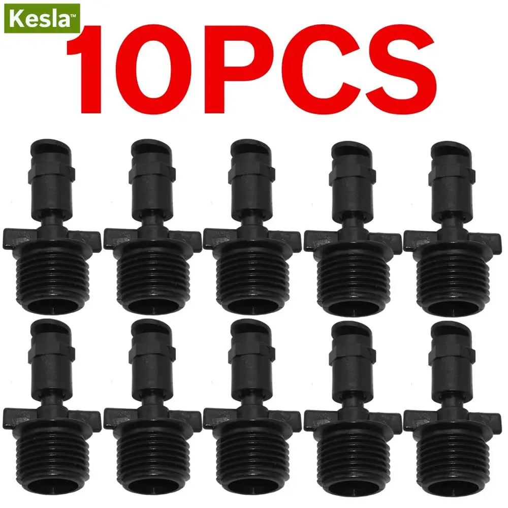 Разбрызгиватель для полива KESLA рефракторная насадка 180 градусов 20 мм 1/2 дюйма